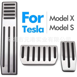 ที่เหยียบคันเร่งเบรก กันลื่น สําหรับ Tesla Model SX