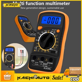 XL830L LCD Digital Multimeter โวลต์มิเตอร์แอมป์มิเตอร์เครื่องทดสอบแรงดันไฟฟ้าการทดสอบปัจจุบัน เครื่องมือวัดกระแส