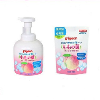 สบู่ Pigeon Peach Leaf 🍑 Medicinal Body Foam Soap