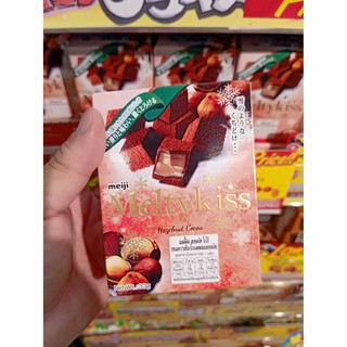 ecook ญี่ปุ่น ขนม ชอกโกแลต เฮเซลนัท โกโก้ hisupa dk meiji melthkiss hazelnut choco 33g