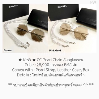 ★ NeW ★ CC Pearl Chain Sunglasses