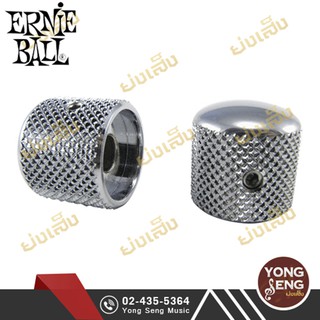 ERNIE BALL ฝาครอบวอลลุ่มกีตาร์ (2 อัน) รุ่น P06354 (Yong Seng Music)