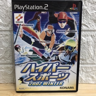 แผ่นแท้ [PS2] Hyper Sports 2002 Winter (Japan) (SLPM-62126)