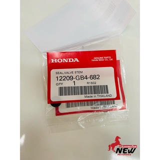 ซีลก้านวาว HONDAแท้ใช้ได้หลายรุ่น (12209-GB4-682)