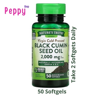 Natures Truth Black Cumin Seed Oil 1,000 mg 50 Quick Release Softgels น้ำมันเมล็กเทียนดำสกัด 1,000 มิลลิกรัม 50 ซอฟเจล