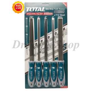 ตะไบเหล็ก 5 ตัวชุด Total รุ่น THT918516 (กลม+แบน+ท้องปลิง+สีเหลี่ยม+สามเหลี่ยม) #0373