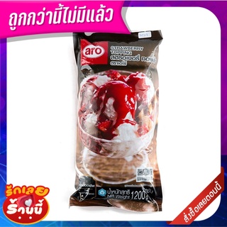 เอโร่ ท็อปปิ้ง สตรอว์เบอร์รี 1.2 กิโลกรัม aro Topping Strawberry 1.2 kg