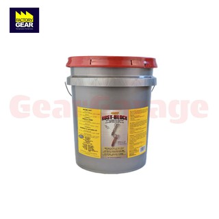 EVAPO-RUST NO.RB018 Rust Block Pail RTU 5 Gallon