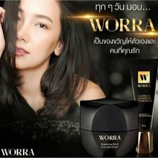 ชุดคู่ สินค้าแท้100% ครีมบำรุง+กันแดดWorra Cream+Sunscreenวอร่าวรนุชSPF50ไม่อุดตันไม่เป็นคราบซึมง่ายกันเหงื่อ