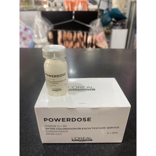 Loreal ลอรีอัล เซรั่มอบไอน้ำ พาวเวอร์โดส เซรั่มอบไอน้ำ powerdose