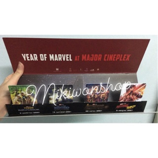 บัตรสะสม Marvel set2018