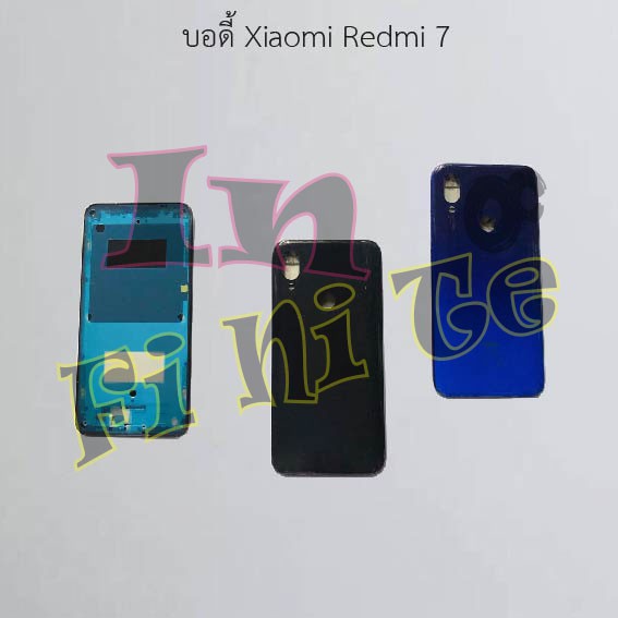 บอดี้ [Body] Xiaomi Redmi 7,Redmi 7A