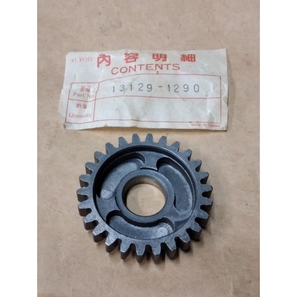 Kawasaki GT0 2nd Output Gear 26T 13129-1290 ไต้หวันเก่าใหม่