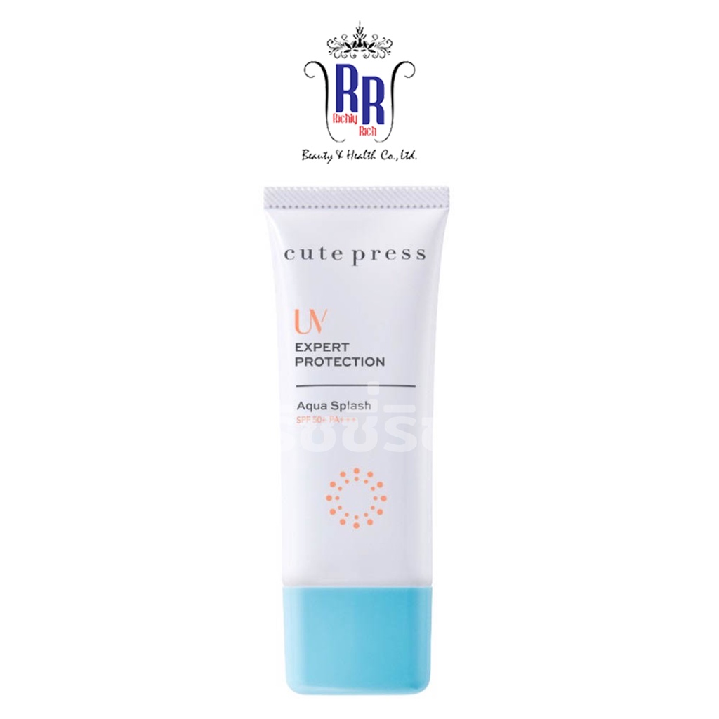 แท้|ส่งไว CUTE PRESS ครีมกันแดด เนื้อบางเบา UV Expert Protection Aqua Splash SPF50+ PA+++ คิวท์เพรส ริชชี่ริช