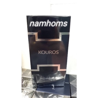 Ysl kouros men edt 100ml