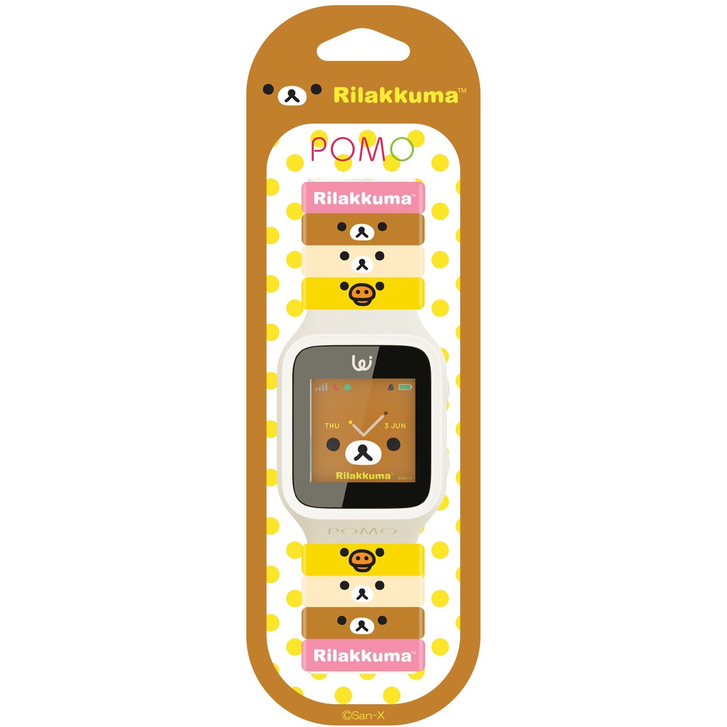 Pomo kids สายยรัดนาฬิกา POMO waffle Rilakkuma Band