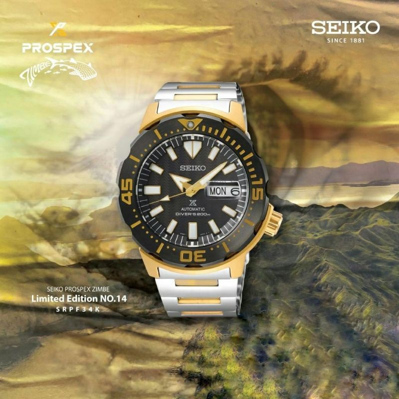 Seiko best sale zimbe 14