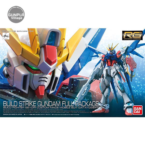 Bandai RG Build Strike Gundam Full Package 4573102630841 (Plastic Model)