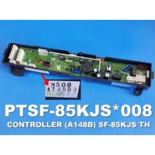 บอร์ดเครื่องซักผ้าฮิตาชิ/MAIN/Hitachi/PTSF-85KJS*008/อะไหล่แท้