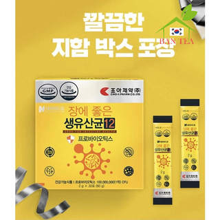 Lacto12+โพรไบโอติก Nature Dream จากเกาหลี🇰🇷