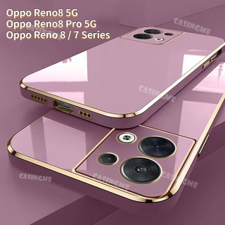 เคสโทรศัพท์มือถือ ซิลิโคนนิ่ม กันกระแทก 6D หรูหรา สําหรับ OPPO Reno8 5G Reno 8 T Pro Reno 8 Z 5G Reno8 7 Reno7 Z 7Z 4G 5G Pro