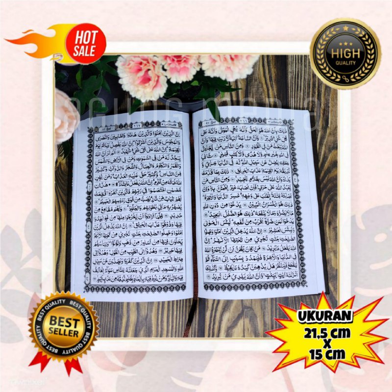 Al Quran Al- Haqq A5 ปกแข็ง, Al Quran ไม่มีแปล, Quran Non แปล, Al Quran A5 Non แปล, Medium Quran A5,