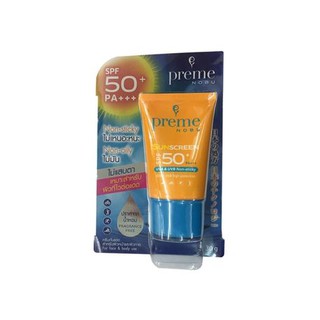 PREME NOBU Sunscreen SPF50++ 30g ( พรีม โนบุ Sun ซันสกรีน เอสพีเอฟ 50 30 g กรัม )