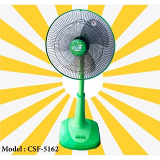 สีเขียว ไม่ผิดหวัง พัดลม สไลด์ 16 นิ้ว ยี่ห้อ CLEO ส่งฟรี