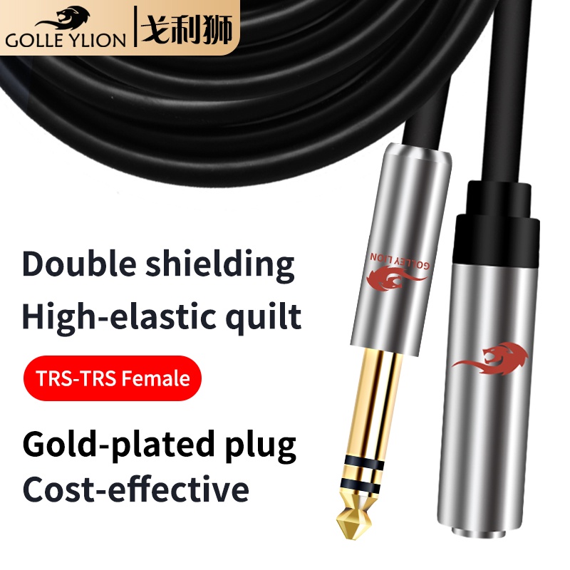 Golley Lion สายสัญญาณเสียงสเตอริโอ 6.35 มม. Trs Male To Female 1/4 นิ้วสําหรับกีตาร์เวทีสตูดิโอจอภาพสายเคเบิ้ล
