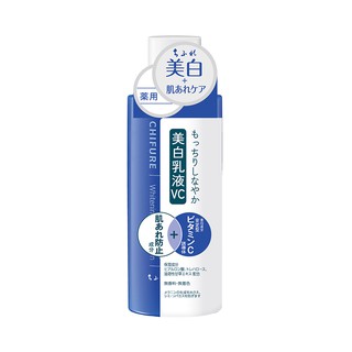 CHIFURE WHITENING MILKY LOTION VC ไวท์เทนนิ่ง มิลค์กี้ โลชั่น วีซี 45172762