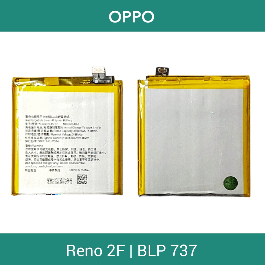 แบตเตอรี่ | OPPO Reno 2F |BLP737 | Phone Battery | LCD MOBILE