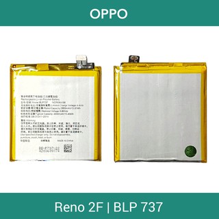 แบตเตอรี่ | OPPO Reno 2F, BLP 737 | Phone Battery | LCD MOBILE