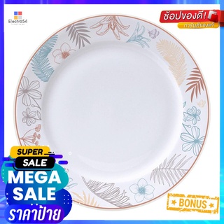 จาน FINE PORCELAIN ตื้น 7" KECH AUTUMN WILDFINE PORCELAIN FLAT PLATE 7" KECH AUTUMN WILD