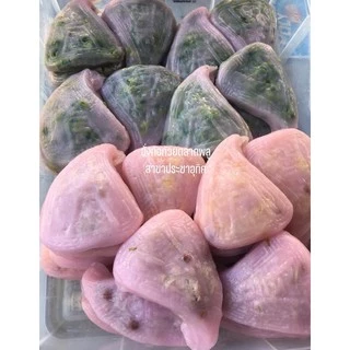 อั่งท้อก้วยตลาดพลูแท้
