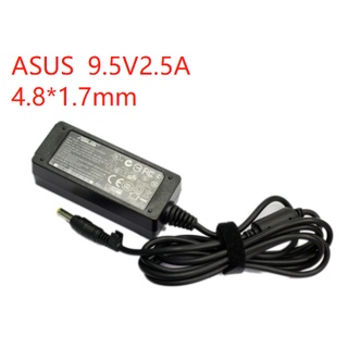 สายชาร์จโน๊ตบุ๊คทั้งชุด Adapter ASUS 9.5V2.5A 4.8*1.7mm