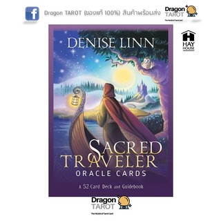 ไพ่ออราเคิล Sacred Traveler Oracle Cards (ของแท้ 100%) สินค้าพร้อมส่ง ไพ่แท้ ร้าน Dragon TAROT