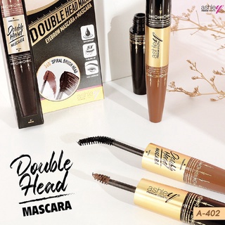 A-402 Ashley  Double Mascara  2 IN 1  มาสคาร่าคิ้วและมาสคาร่า ขนคิ้วสวยเรียงเส้น ขนตาสวยปัง เพื่มความยาว 5X เท่า