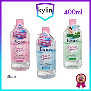 Biore Make Up Remover Perfect Cleansing Water 400 ml. โลชั่นน้ำเช็ดทำความสะอาดเครื่องสำอางและผิว