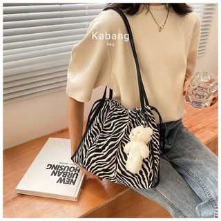 🦓กระเป๋าสะพาย Zebra bag🤍 ลายม้าลาย น่ารักมากกก คอลน้องใหม่ล่าสุด ใช้งานได้ทุกวัน