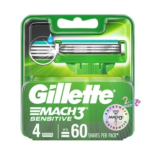 Gillette Mach 3 Sensitive Blades 4 pcs.