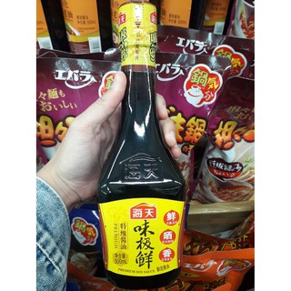 ซอสถั่วเหลือง ซีอิ๊ว ตราไห่เทียน Haitian Premium Soy Sauce 500 ml