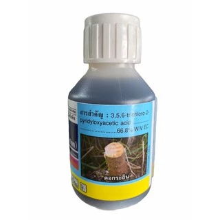การ์ลอน 4 อี ขนาด 100 ml. ฆ่าหญ้า ฆ่าตอ กำจัดวัชพืช