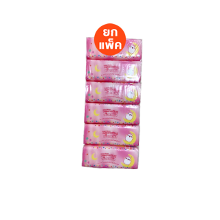 โปรโมชั่น : ทิชชู่สำหรับเช็ดหน้าแผ่นใหญ่ หนา2ชั้น แพค6ห่อ รุ่น L