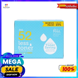 ริอิ52 สำลีแผ่นรุ่นเลสโทนเนอร์120แผ่นผลิตภัณฑ์ดูแลผิวหน้าRII52 LESS TONER COTTON PADS 120PCS