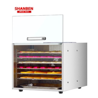 SHANBEN เครื่องอบผลไม้แห้ง แบบ 6 ชั้น ใหญ่ เครื่องถนอมอาหาร ด้วยลมร้อน อบผลไม้แห้ง อบเนื้อแห้ง EPQGB06+PLUG