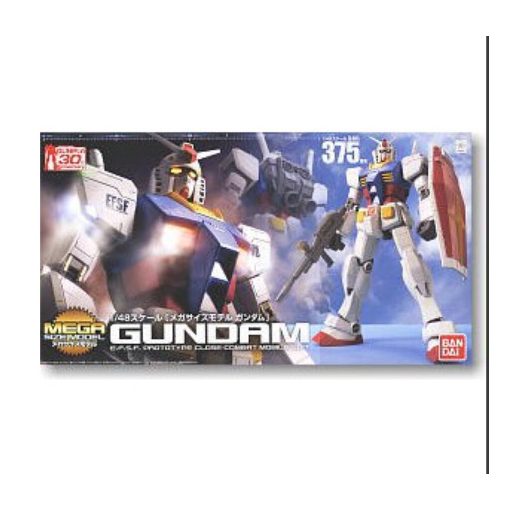 Bandai 4573102588906 Mega Size Model RX-78-2 Gundam (1/48) 7800 yen