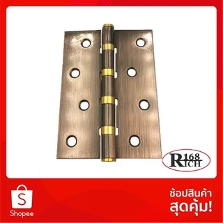 ST 974-4” AC | บานพับเหล็ก รุ่น 4 แหวนใหญ่ทองเหลือง 4 นิ้ว สี ชุบทองแดงรมดำ | Rich168Trading