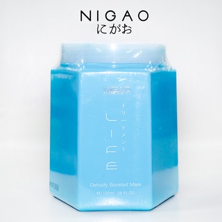 NIGAO Detoxify Boosted Mask นิกาโอะ ดีท๊อกซิไฟ บู๊สเตท มาร์ค 1100 ml (ผมอ่อนแอ ,ผมเสีย)