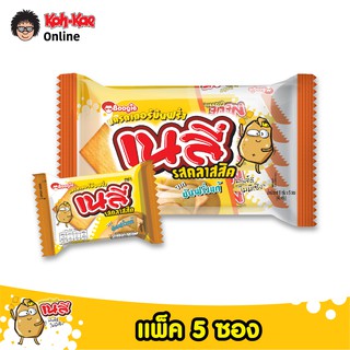 โก๋แก่เนลี่รสคลาสสิค 10บ. 40g (1เเพ็คมี6ห่อ)