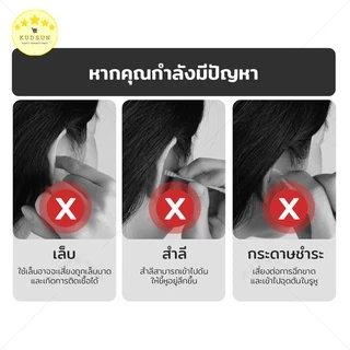 KUDSUN ไม้แคะหู ที่แคะหู พร้อมกล่องใส่ สแตนเลสแข็งแรง ทนทาน สวยงาม ขนาดจิ๋ว พกพาสะดวก คุณภาพดี